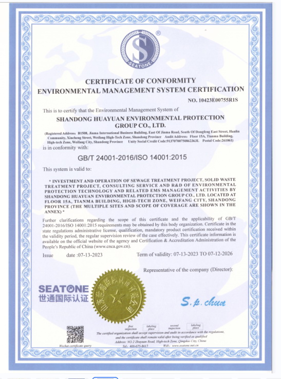 �h�������wϵ�J�C�C��